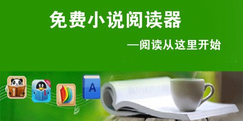 开运云体育官网入口